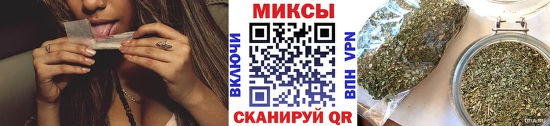 БУТИРАТ 1.4BDO  Купить закладки  Асино 