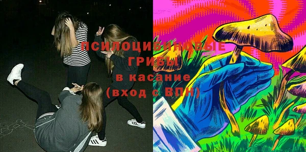 дистиллят марихуана Куйбышев