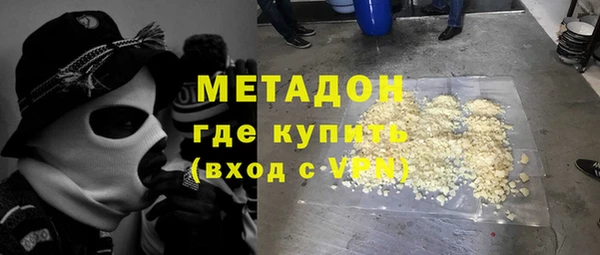 соль курить ск Кулебаки
