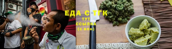 mix Кукмор