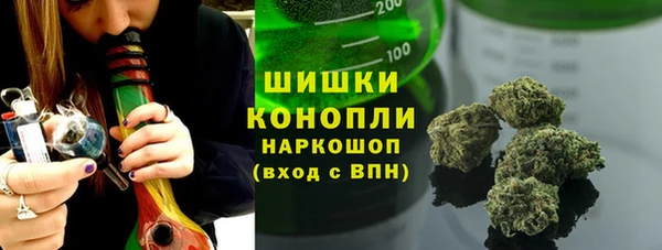 соль курить ск Кулебаки