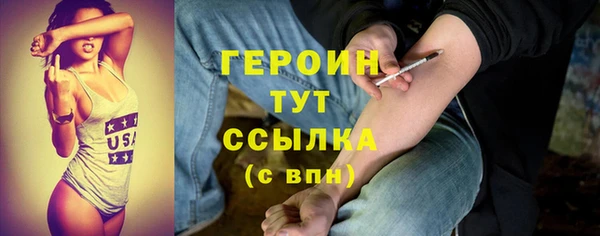 mix Кукмор