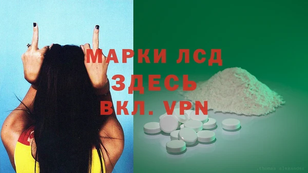 mix Кукмор