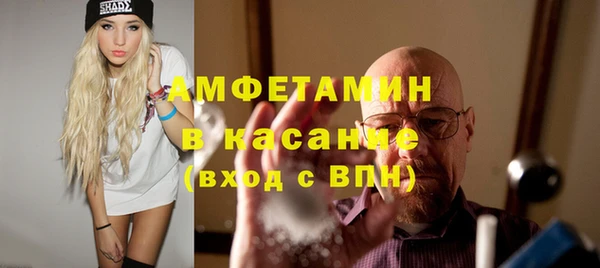 соль курить ск Кулебаки