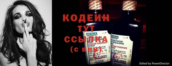 соль курить ск Кулебаки