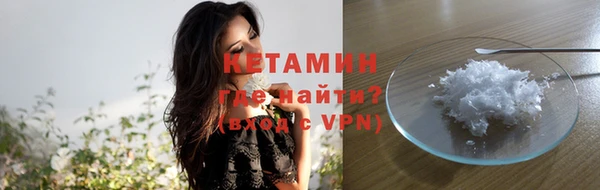 mix Кукмор