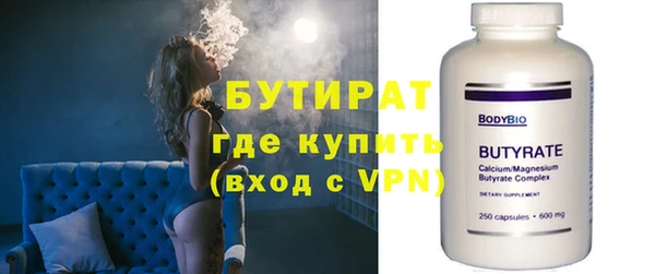 mix Кукмор