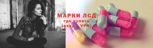 mix Кукмор