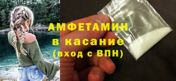 дистиллят марихуана Куйбышев
