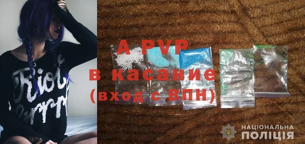 соль курить ск Кулебаки