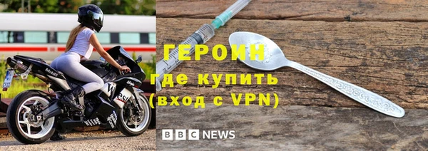 mix Кукмор