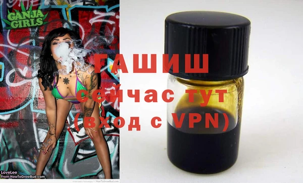 mix Кукмор