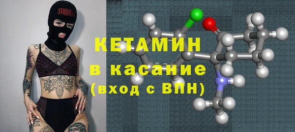 mix Кукмор