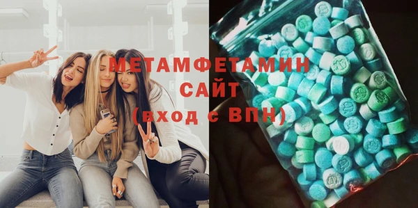 соль курить ск Кулебаки
