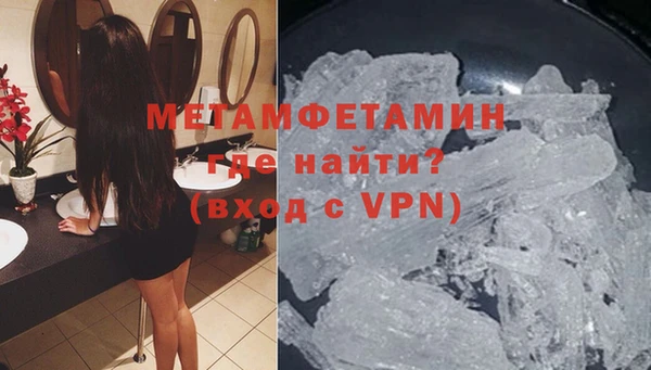 соль курить ск Кулебаки