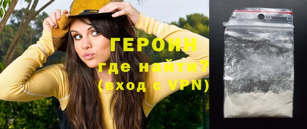 mix Кукмор