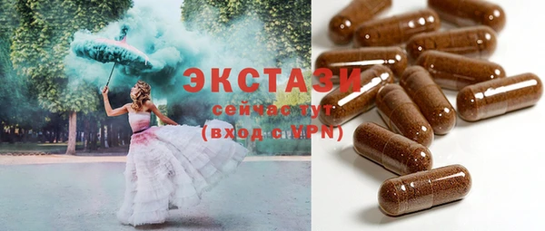 mix Кукмор
