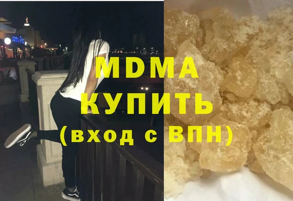 mix Кукмор