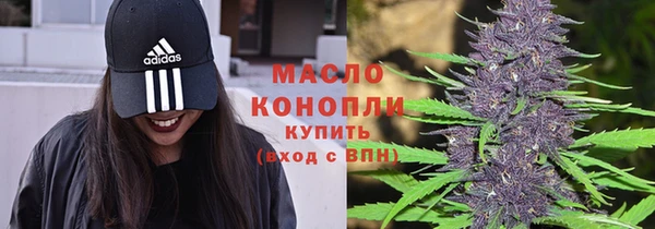 mix Кукмор