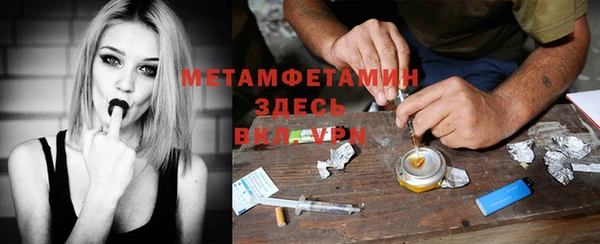 mix Кукмор