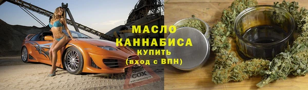 mix Кукмор