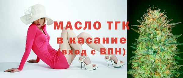 соль курить ск Кулебаки