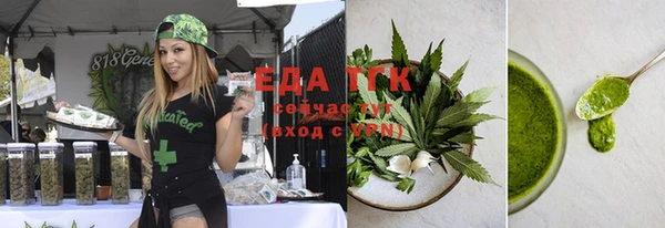 соль курить ск Кулебаки