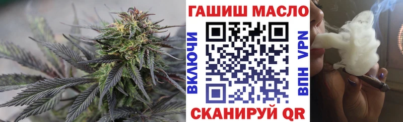 Дистиллят ТГК жижа  Купить где  Асино 
